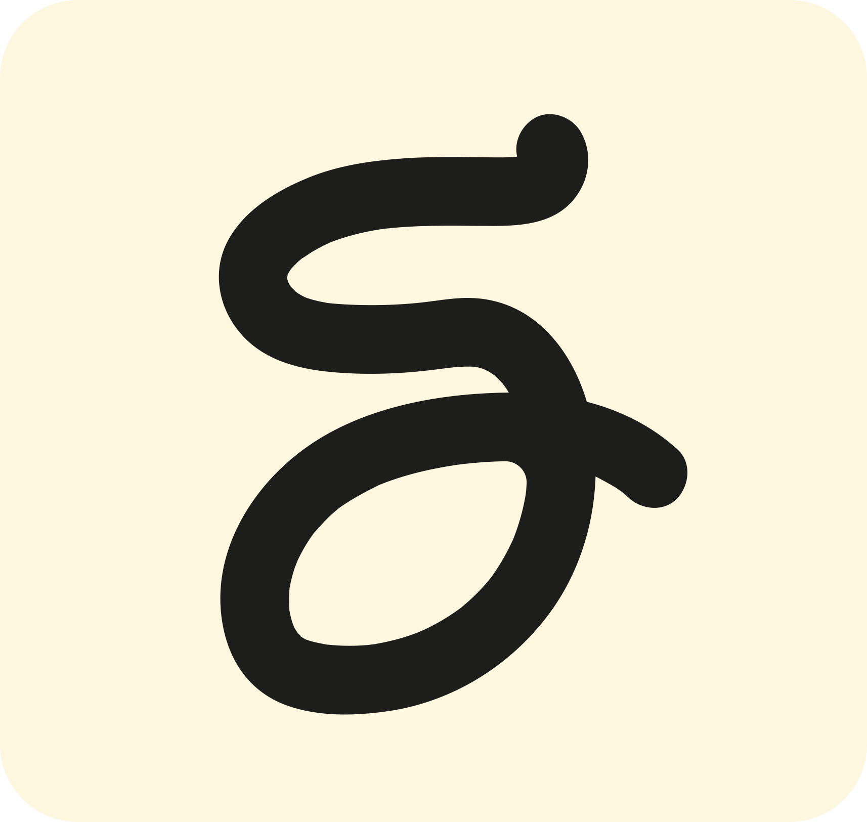 Gustee Logo